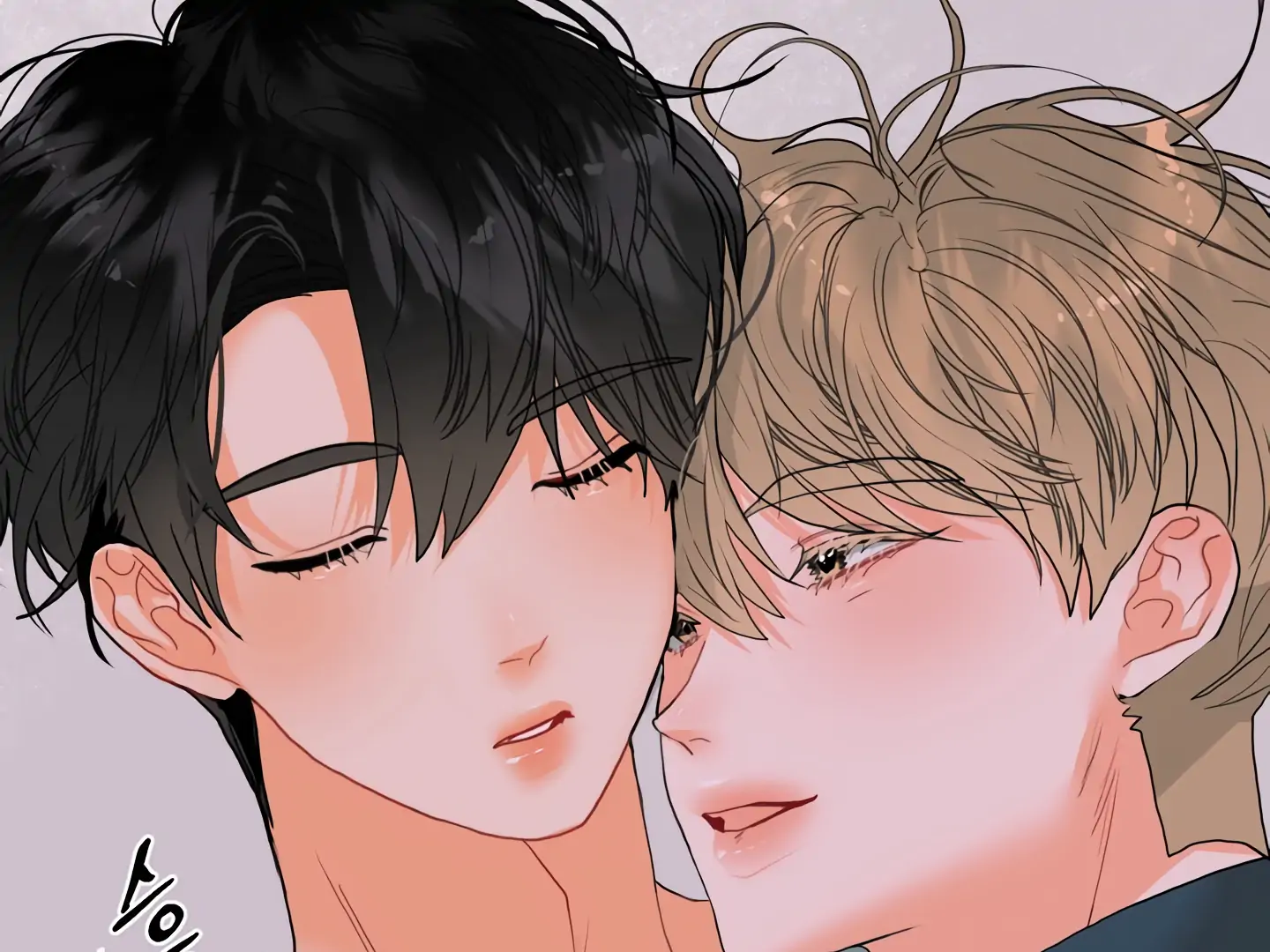 My Hyung’s Omega - Chapter 4 Page 28