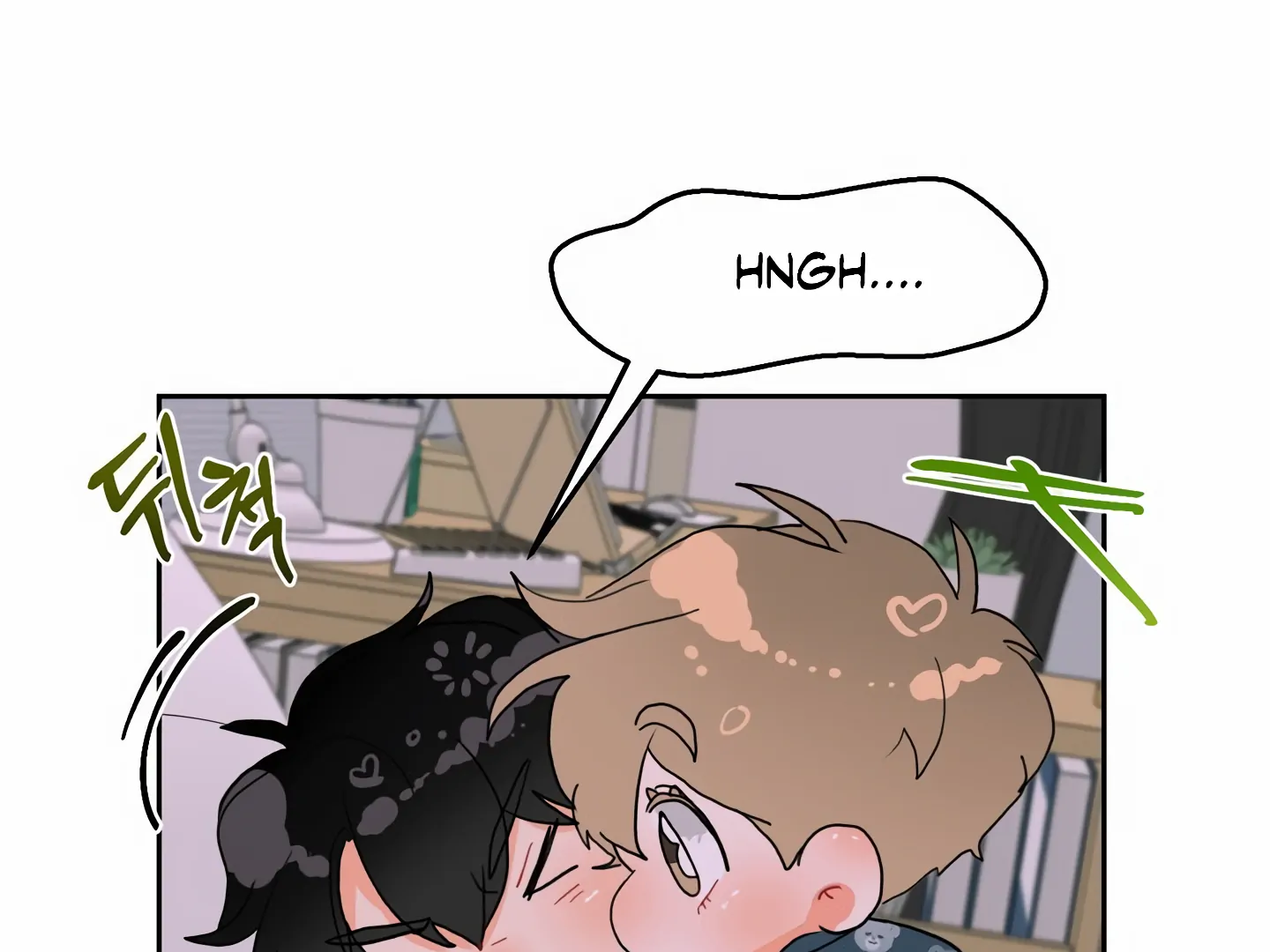 My Hyung’s Omega - Chapter 4 Page 31
