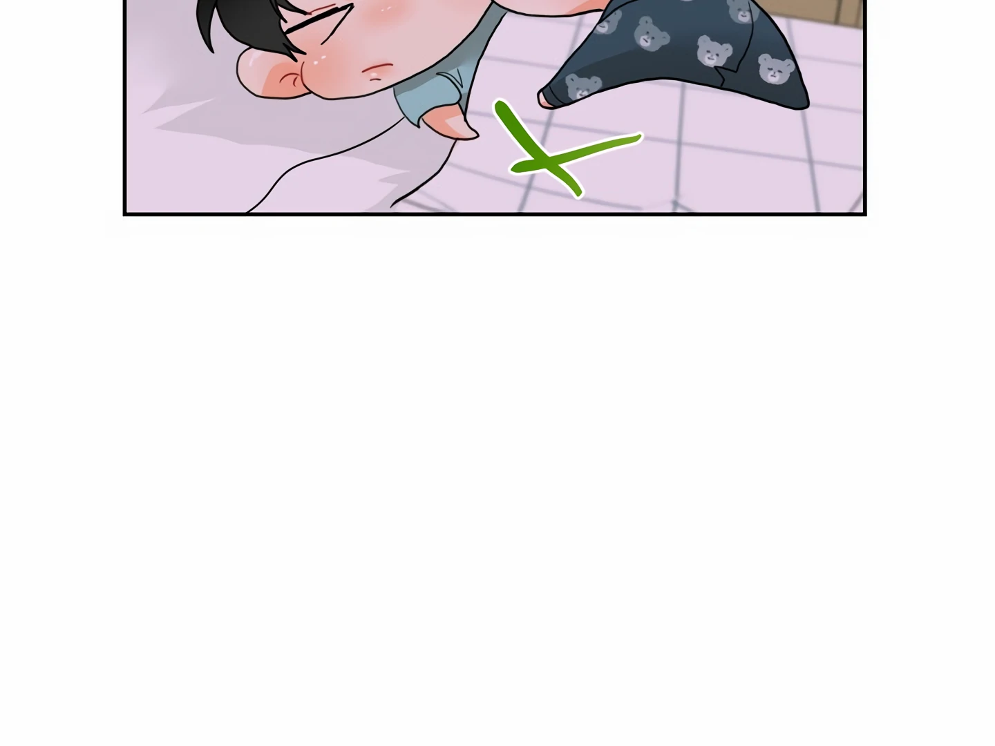 My Hyung’s Omega - Chapter 4 Page 32