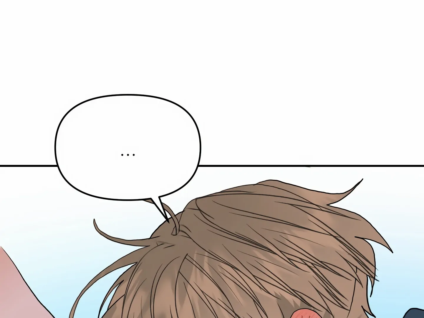 My Hyung’s Omega - Chapter 4 Page 33