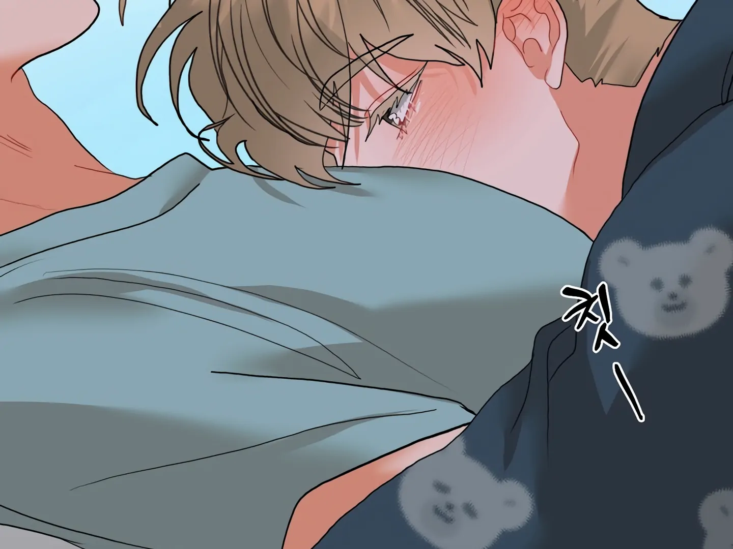 My Hyung’s Omega - Chapter 4 Page 34