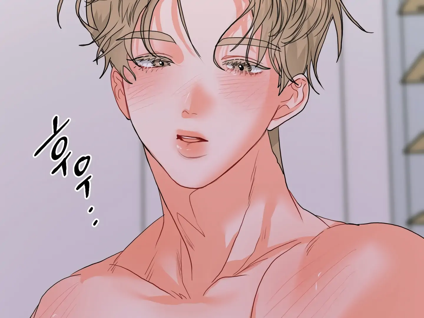 My Hyung’s Omega - Chapter 4 Page 49