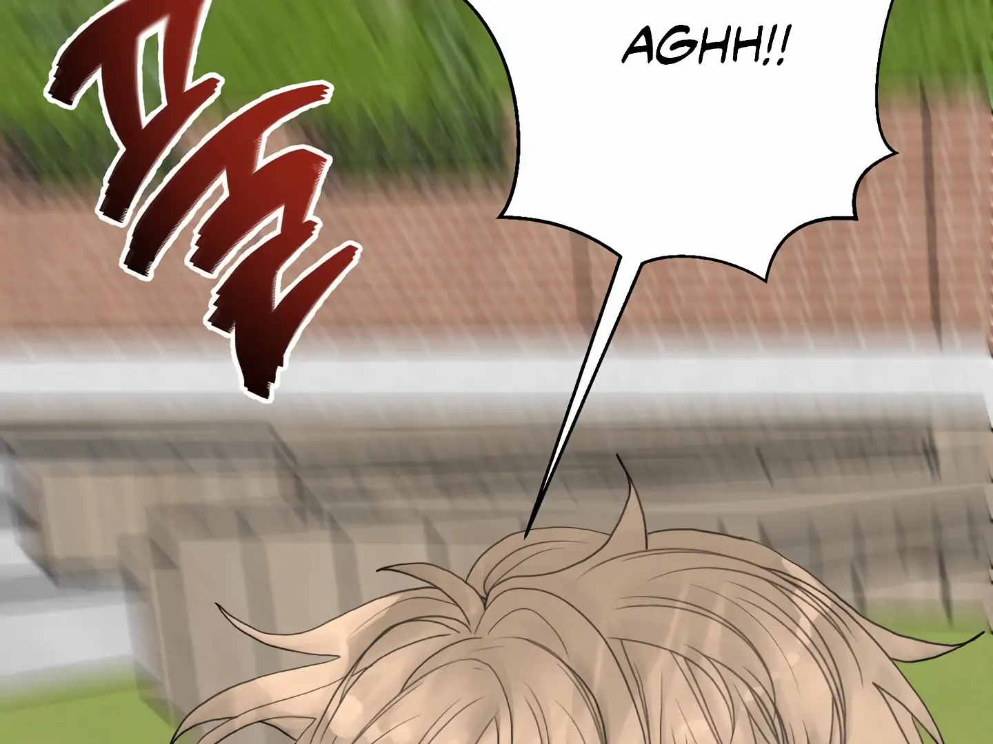 My Hyung’s Omega - Chapter 4 Page 66