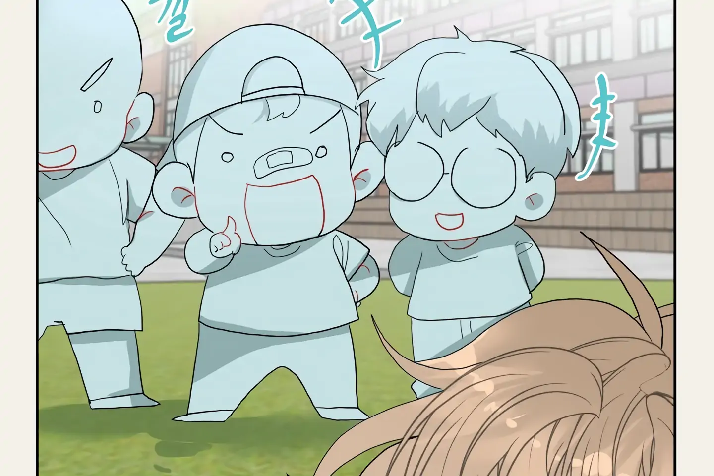 My Hyung’s Omega - Chapter 4 Page 70