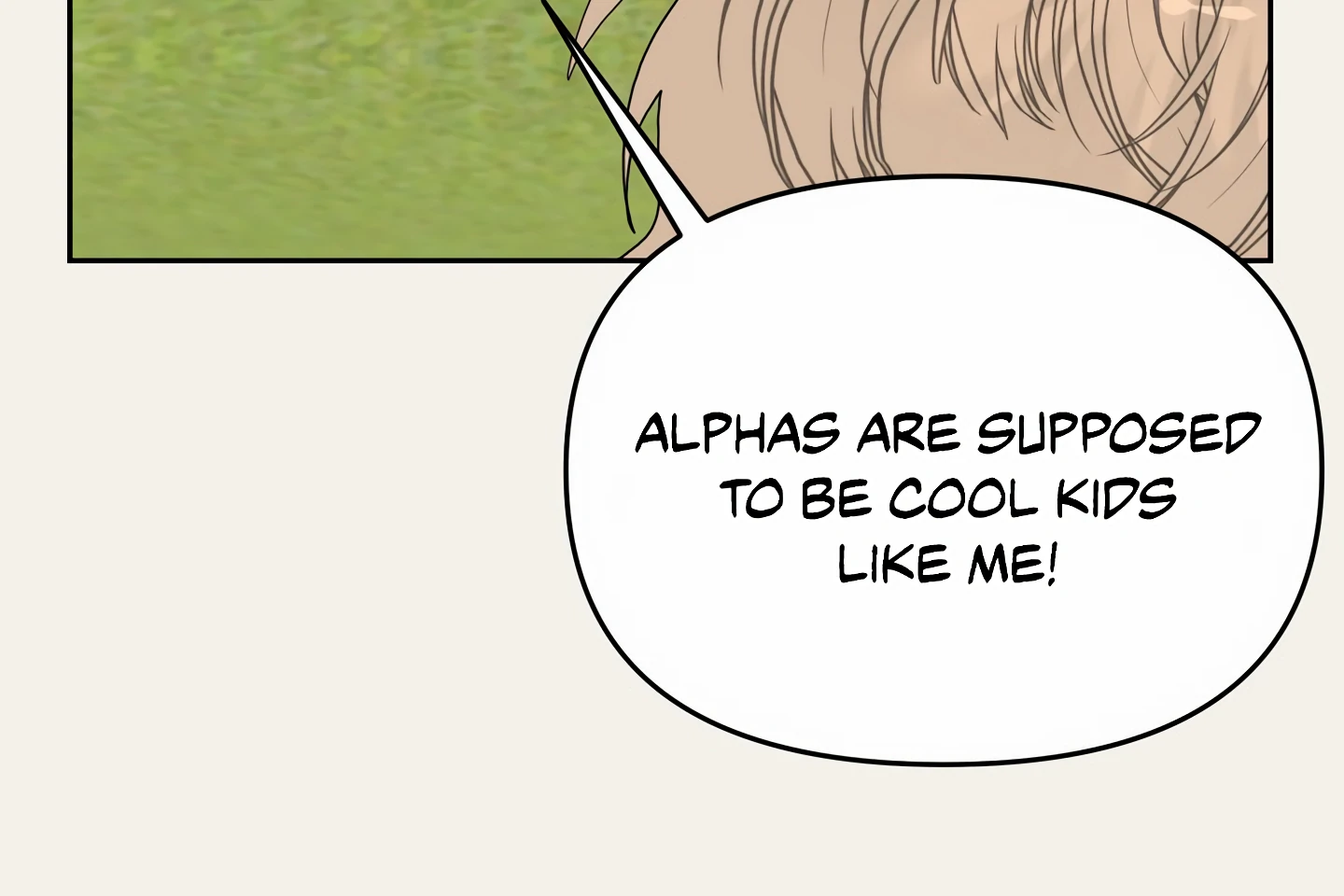 My Hyung’s Omega - Chapter 4 Page 71