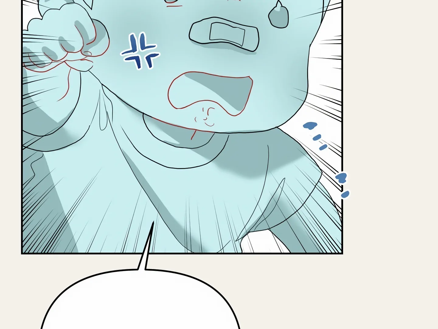 My Hyung’s Omega - Chapter 4 Page 76