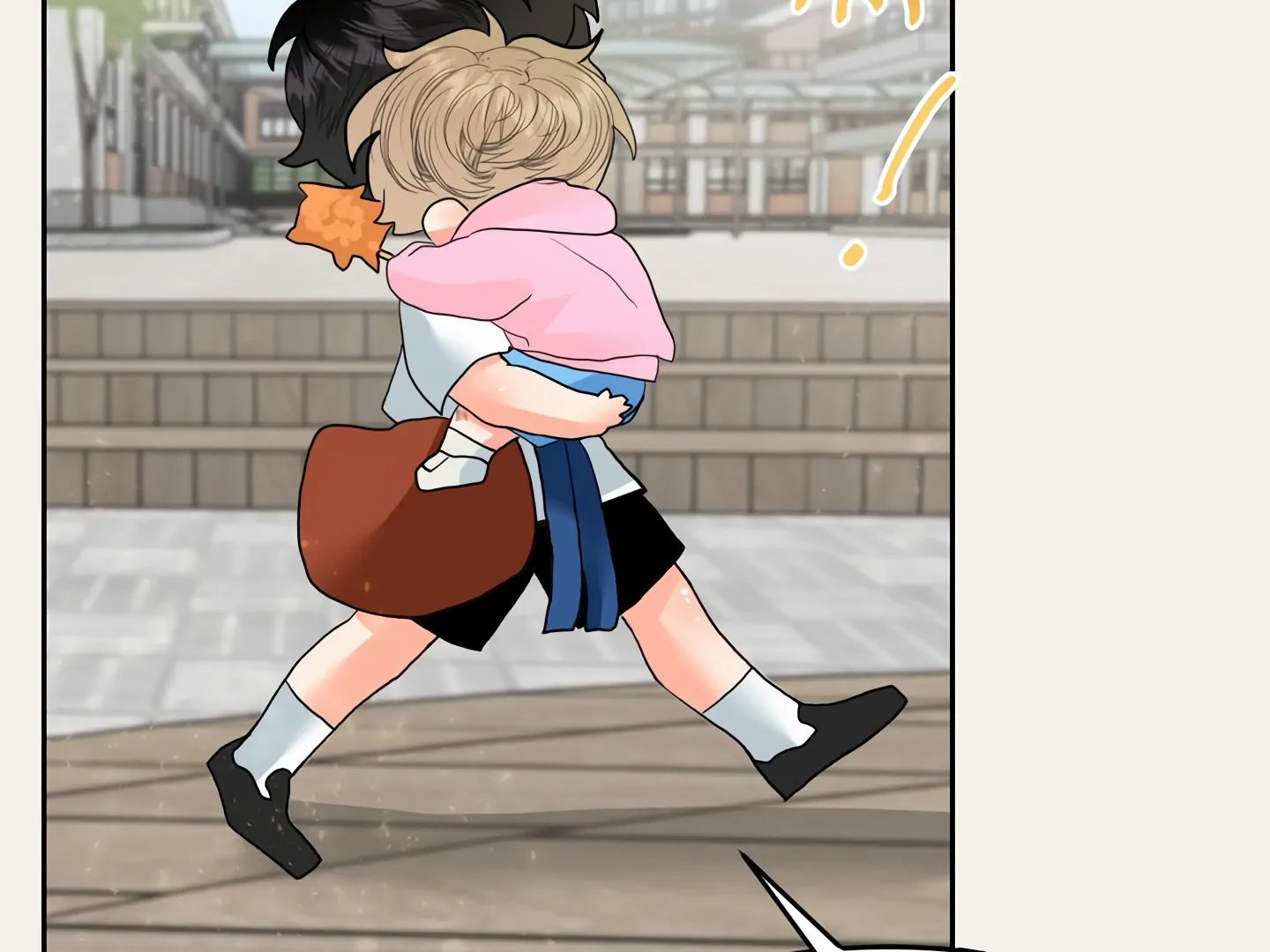 My Hyung’s Omega - Chapter 4 Page 95