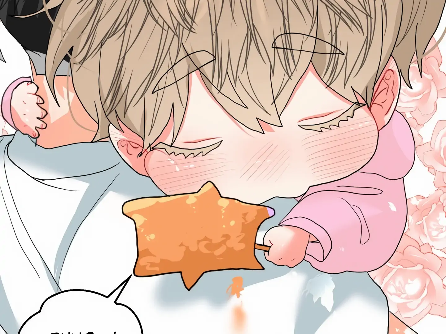 My Hyung’s Omega - Chapter 4 Page 98