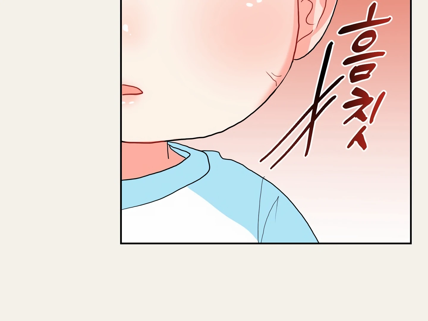 My Hyung’s Omega - Chapter 4 Page 123
