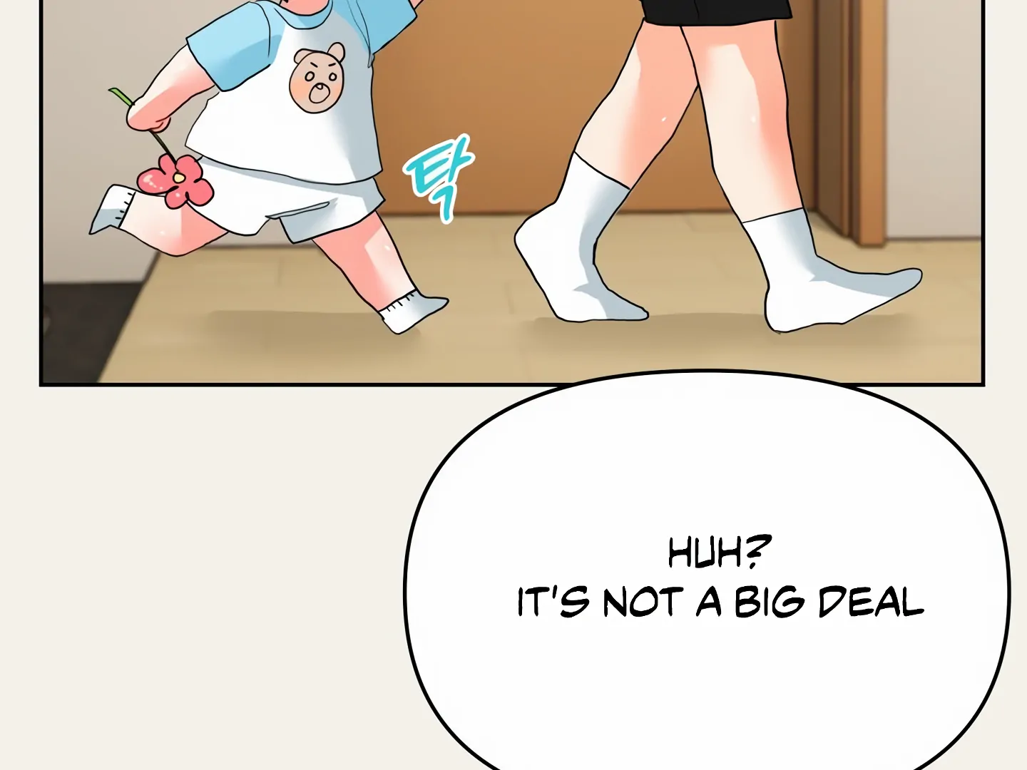 My Hyung’s Omega - Chapter 4 Page 126