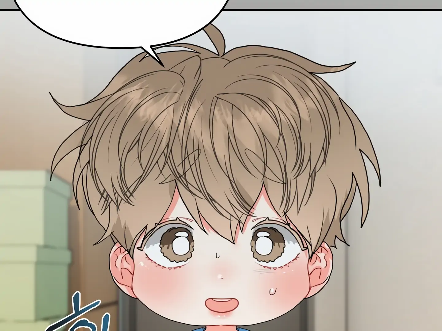 My Hyung’s Omega - Chapter 4 Page 133