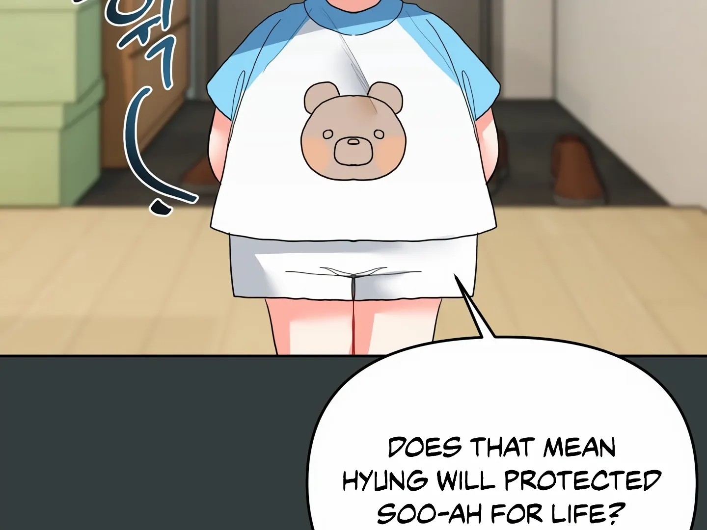 My Hyung’s Omega - Chapter 4 Page 134
