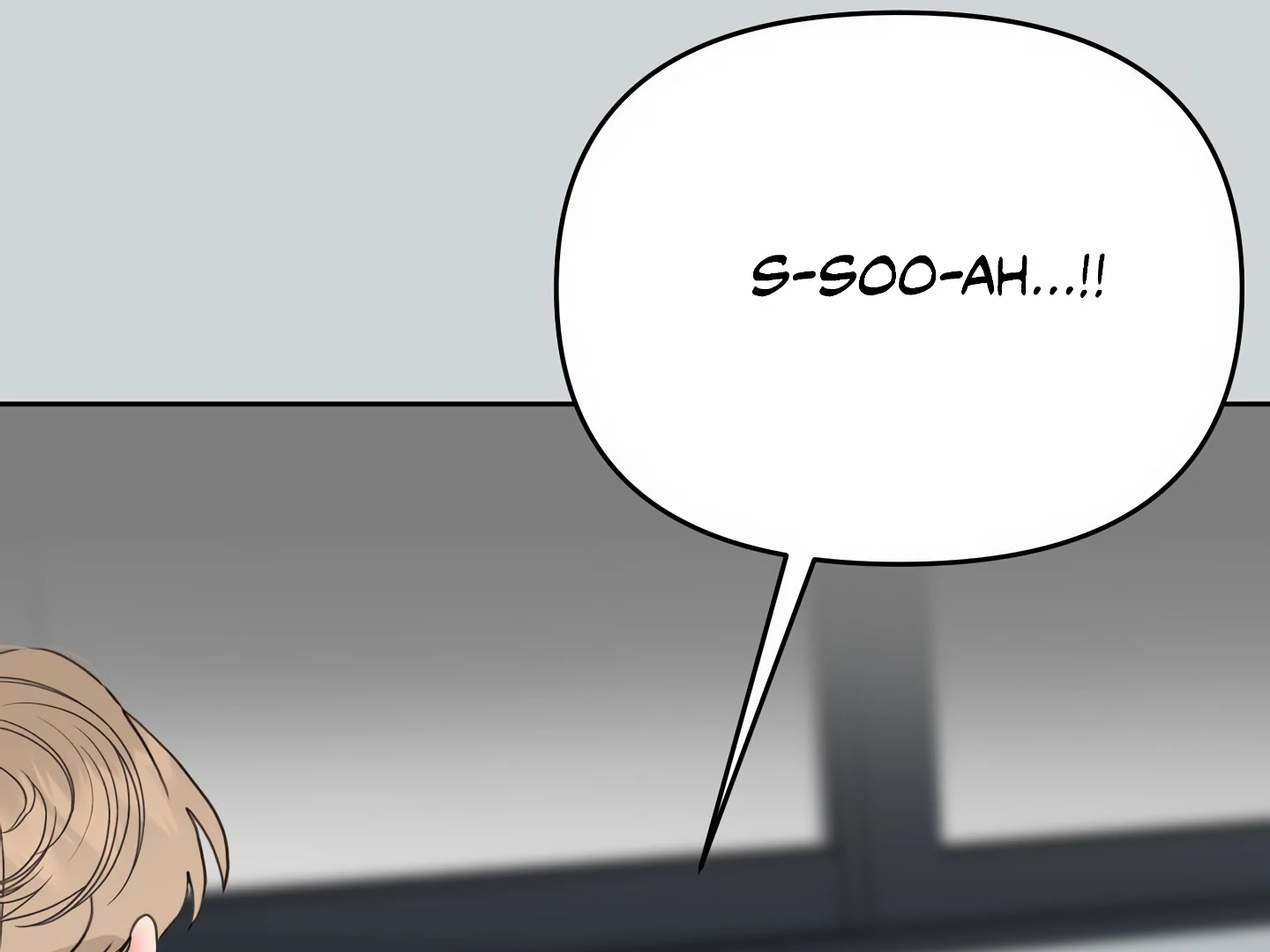 My Hyung’s Omega - Chapter 4 Page 147