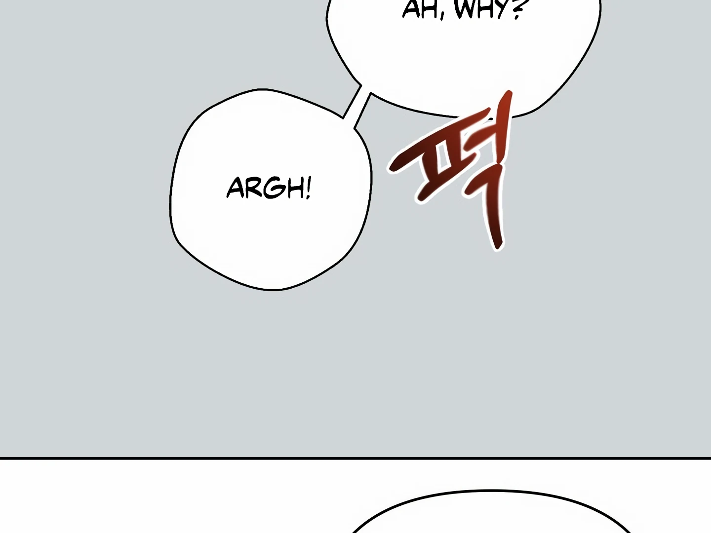 My Hyung’s Omega - Chapter 4 Page 150