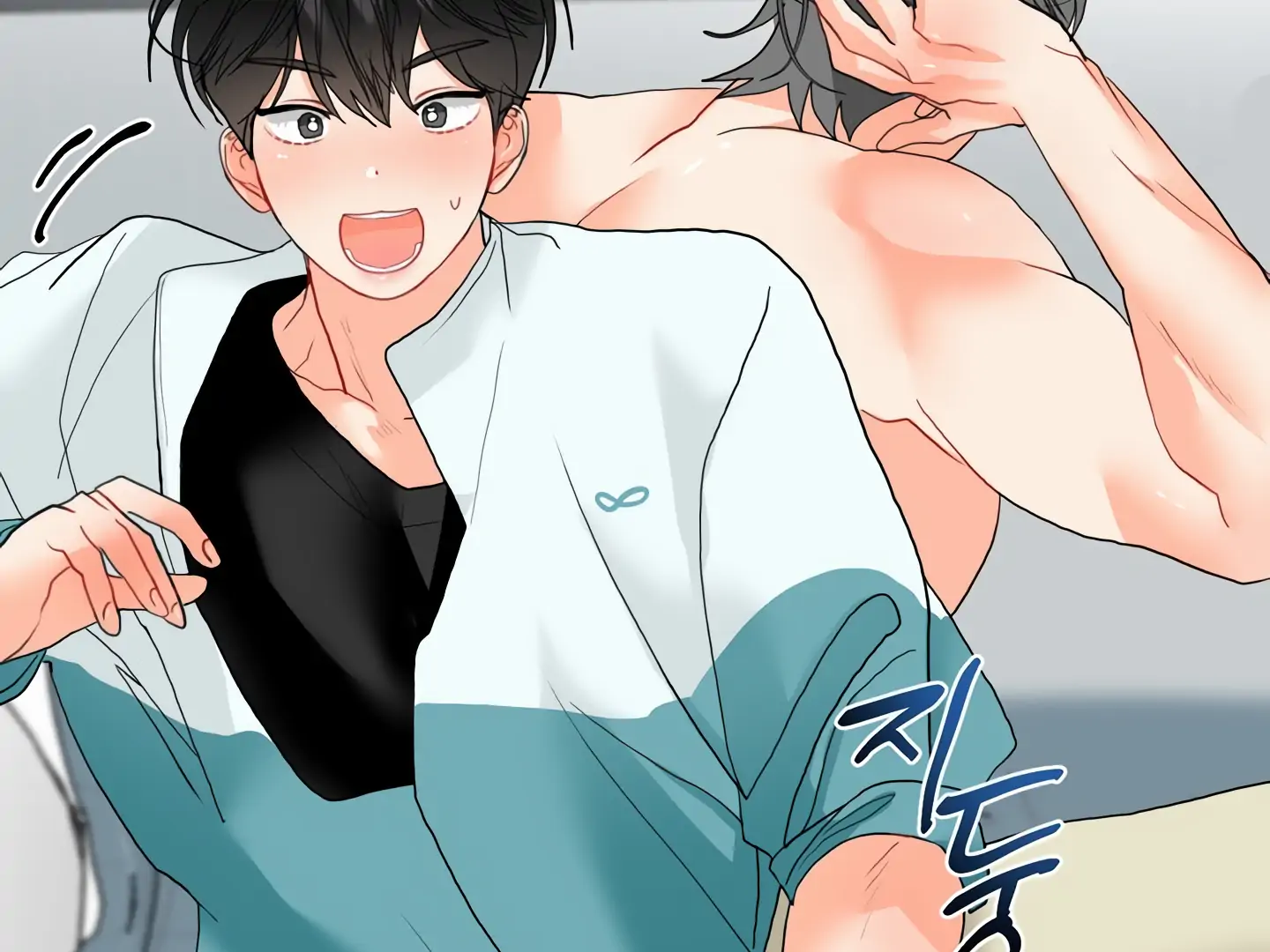 My Hyung’s Omega - Chapter 4 Page 152