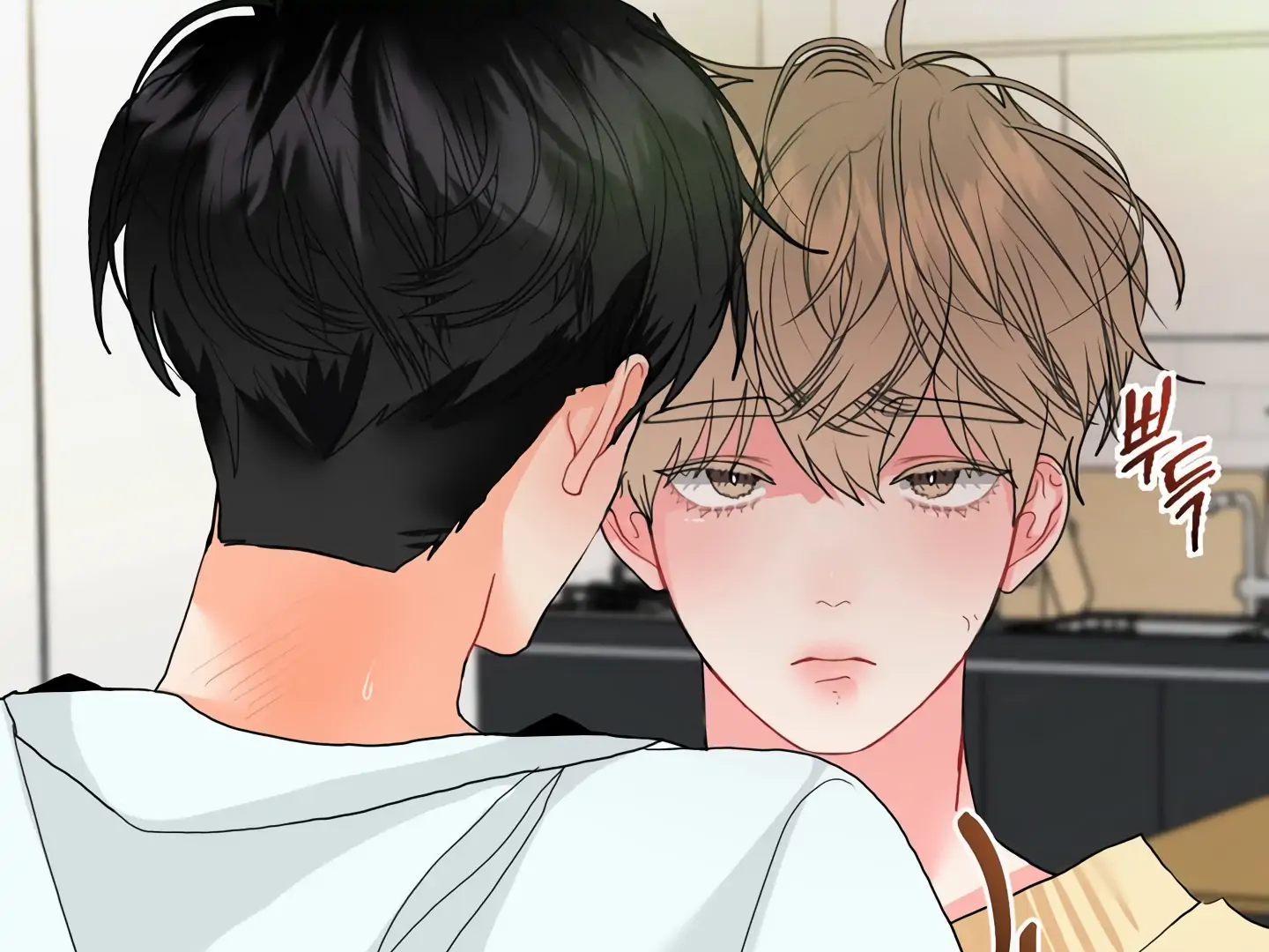 My Hyung’s Omega - Chapter 4 Page 160