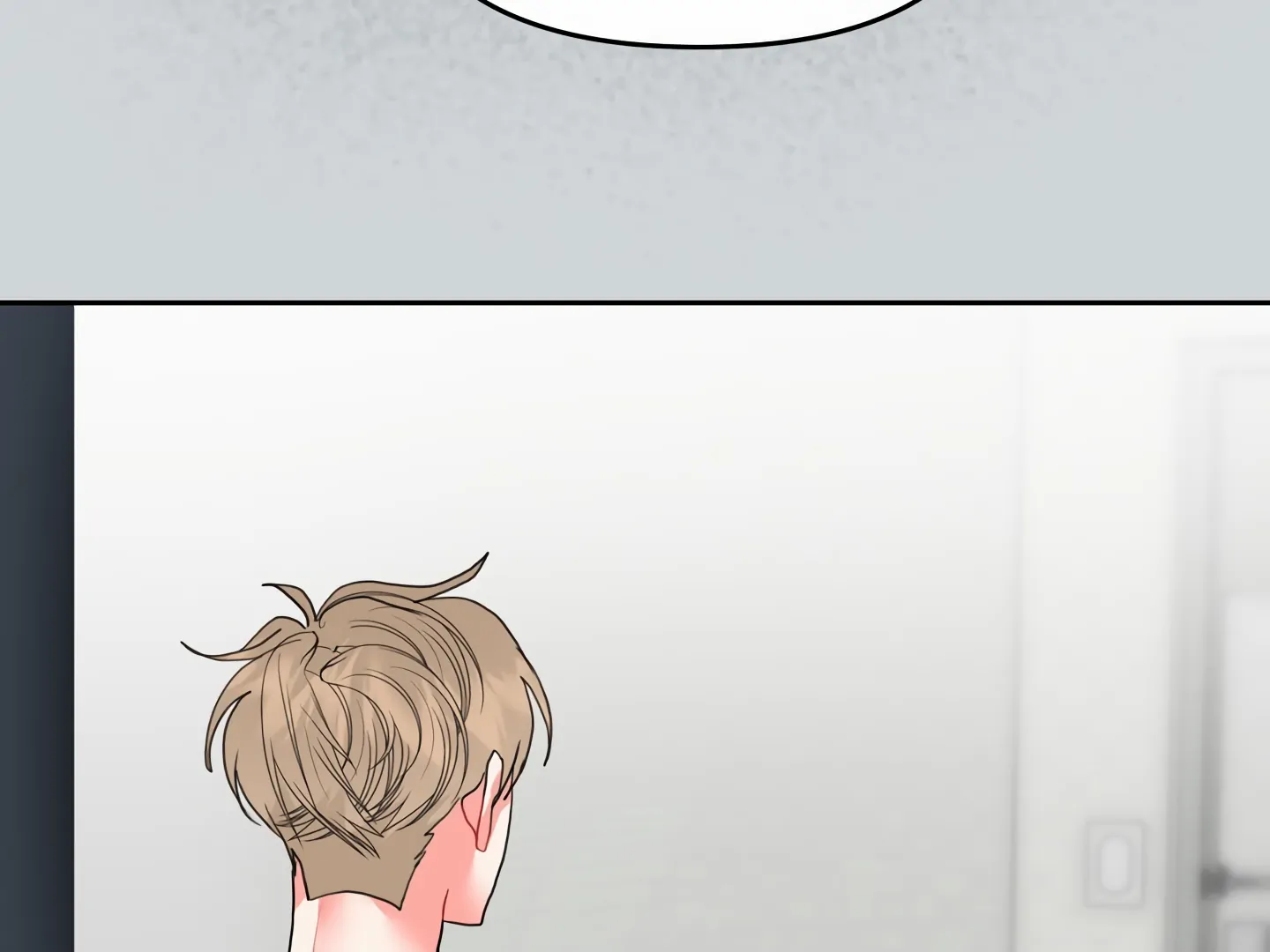 My Hyung’s Omega - Chapter 4 Page 167