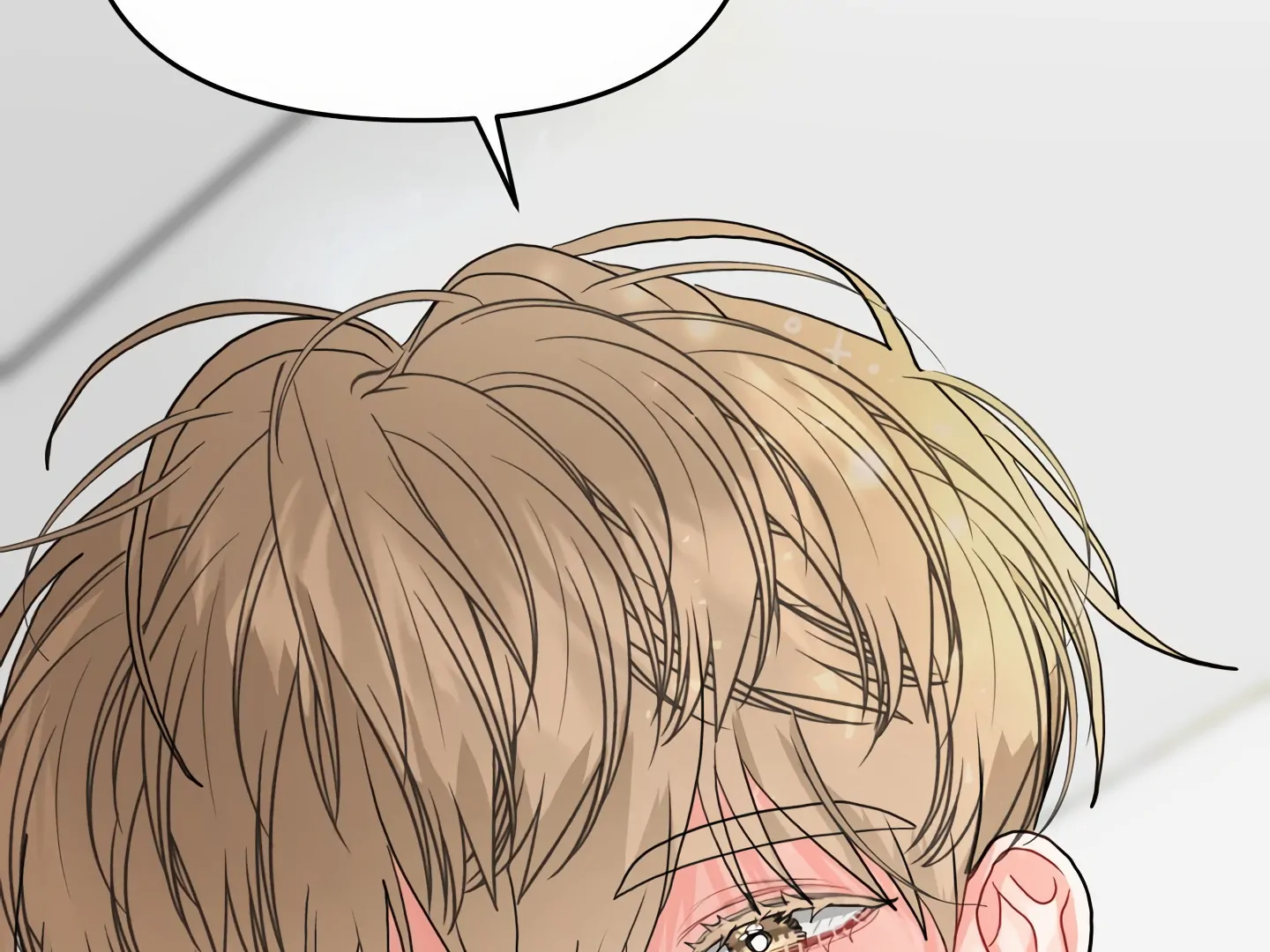 My Hyung’s Omega - Chapter 5 Page 6