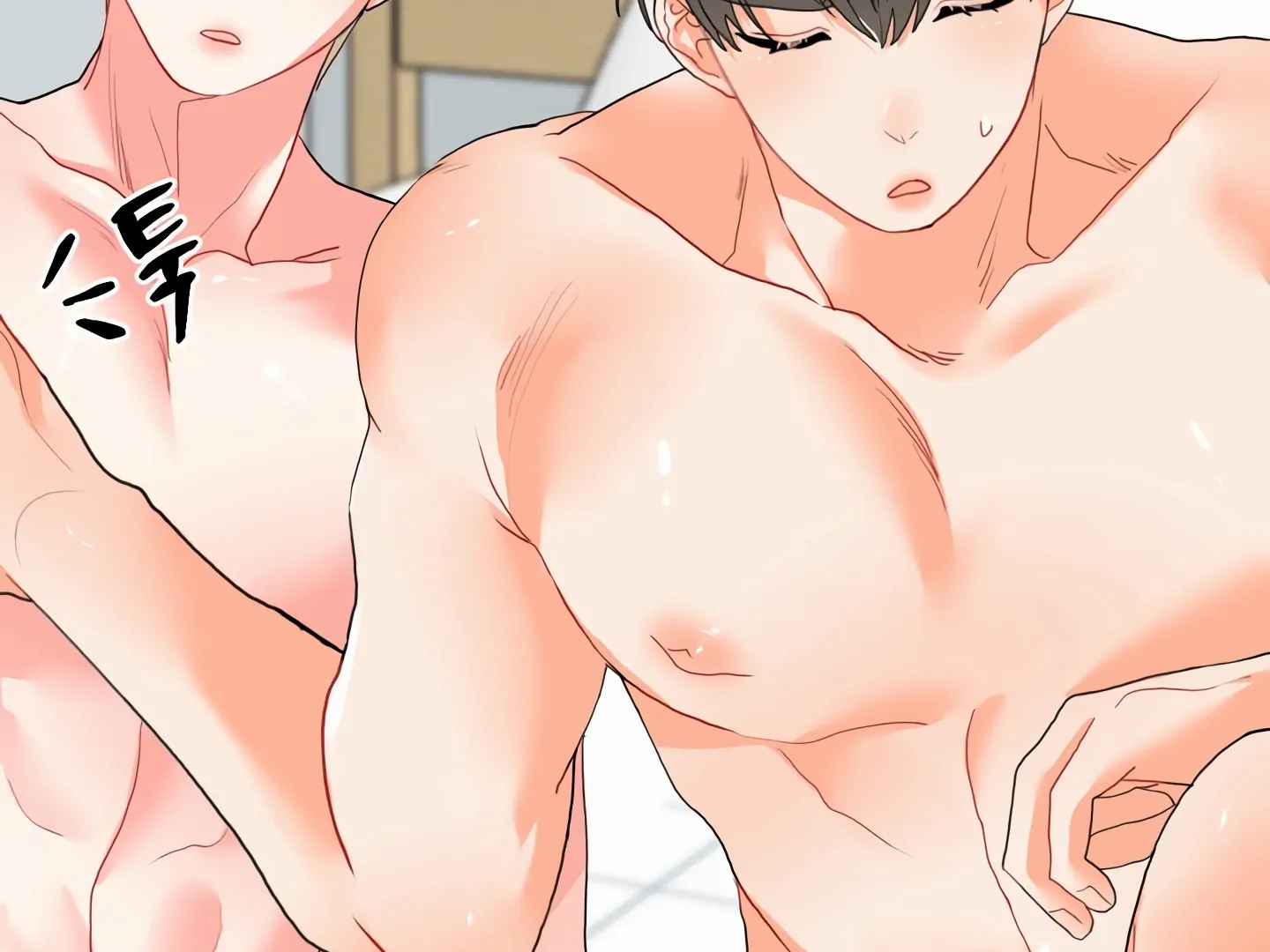 My Hyung’s Omega - Chapter 5 Page 22