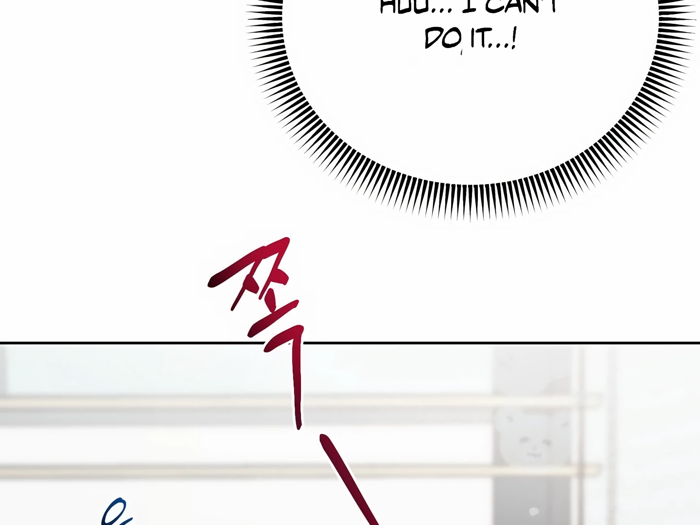 My Hyung’s Omega - Chapter 5 Page 52