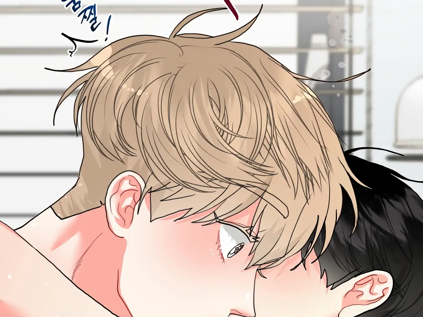 My Hyung’s Omega - Chapter 5 Page 53