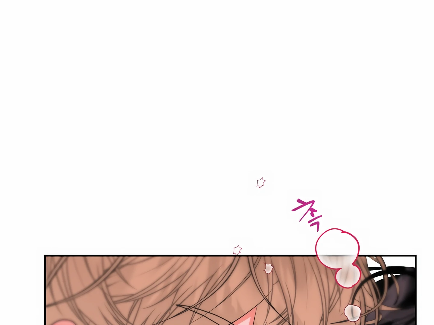 My Hyung’s Omega - Chapter 5 Page 56