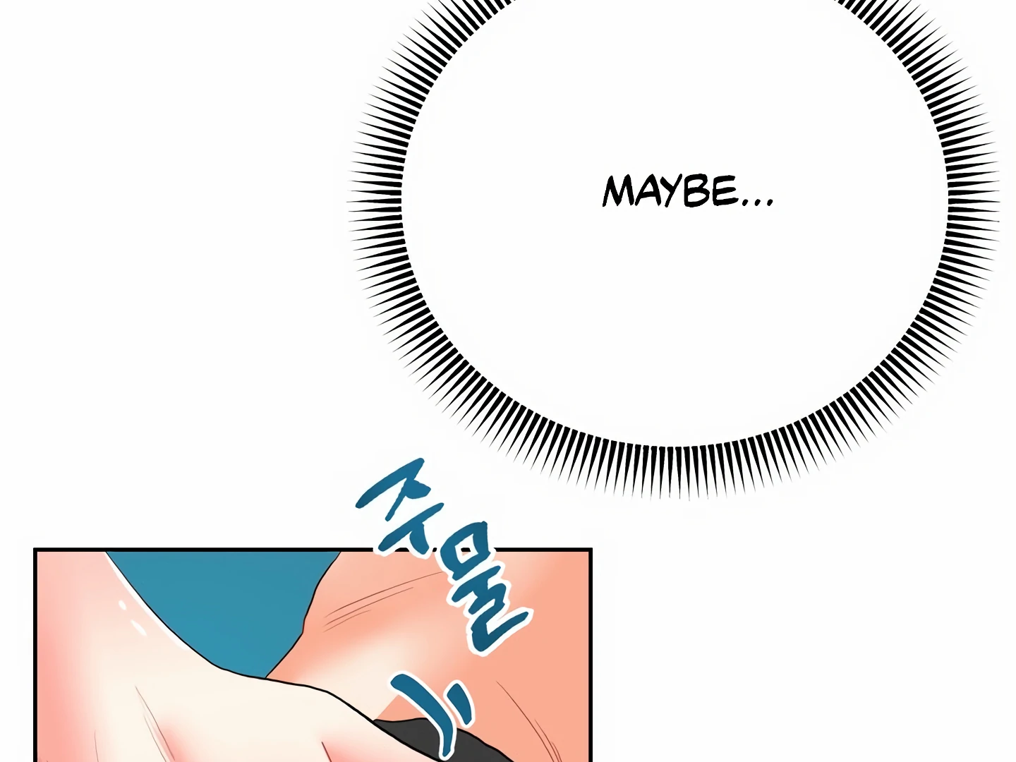 My Hyung’s Omega - Chapter 5 Page 79