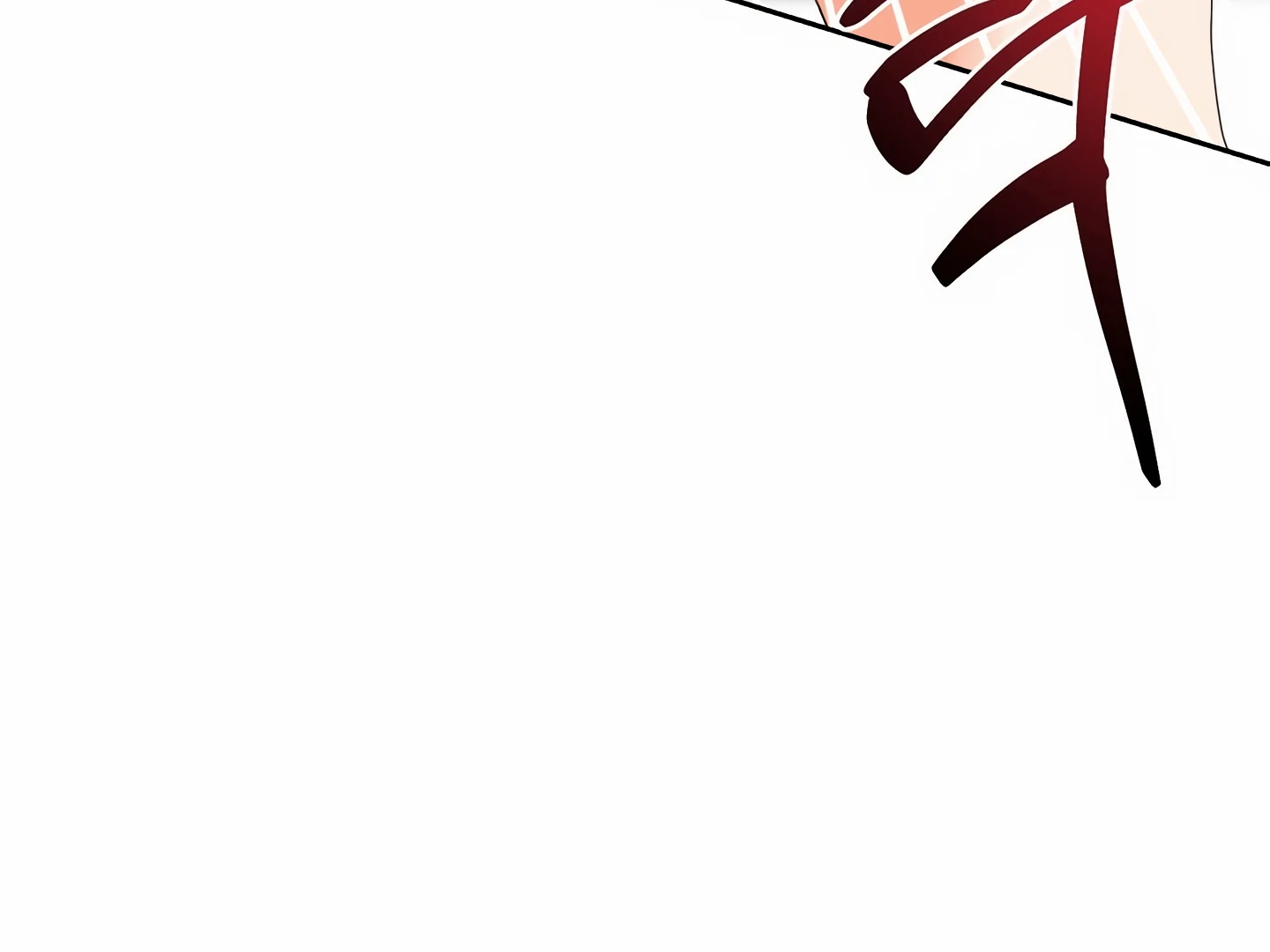 My Hyung’s Omega - Chapter 5 Page 92
