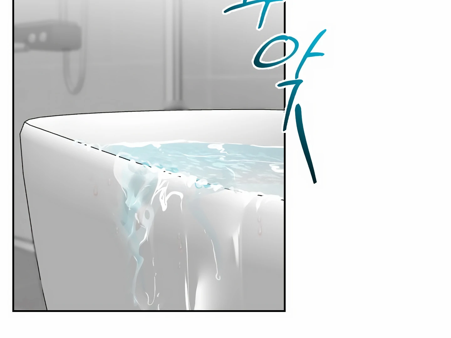 My Hyung’s Omega - Chapter 5 Page 111