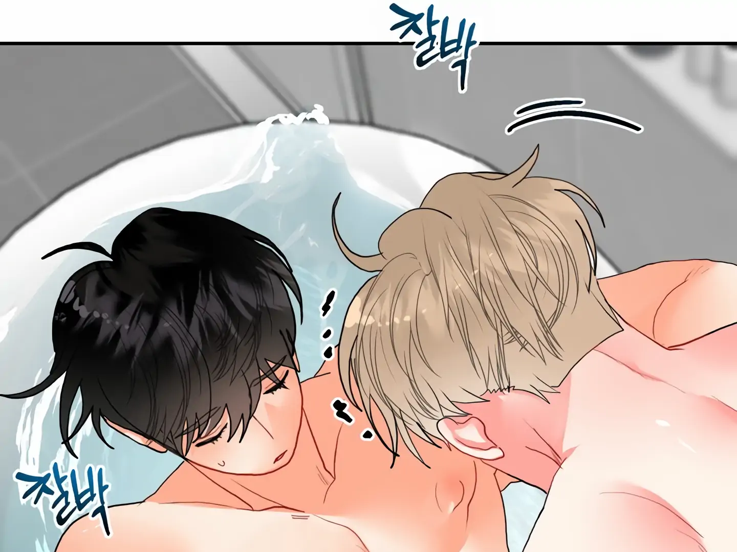 My Hyung’s Omega - Chapter 5 Page 114