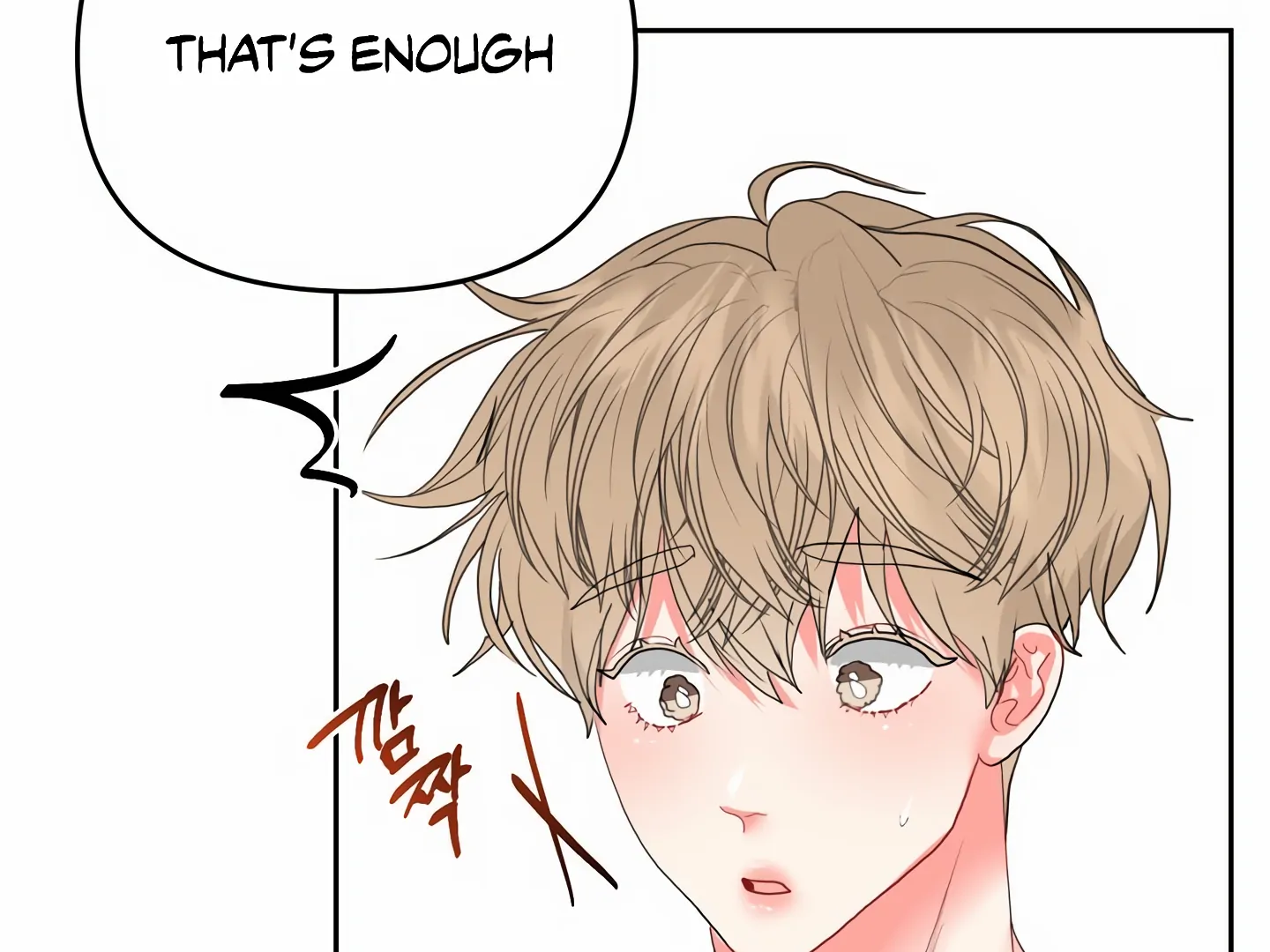 My Hyung’s Omega - Chapter 5 Page 124