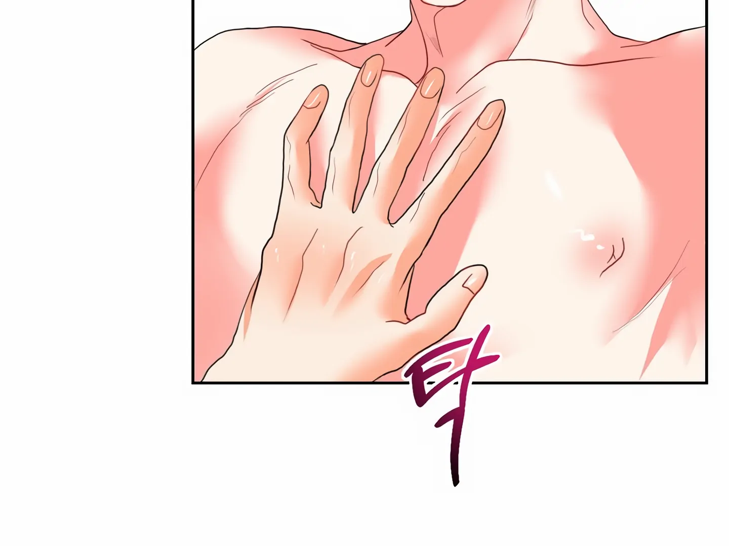 My Hyung’s Omega - Chapter 5 Page 125