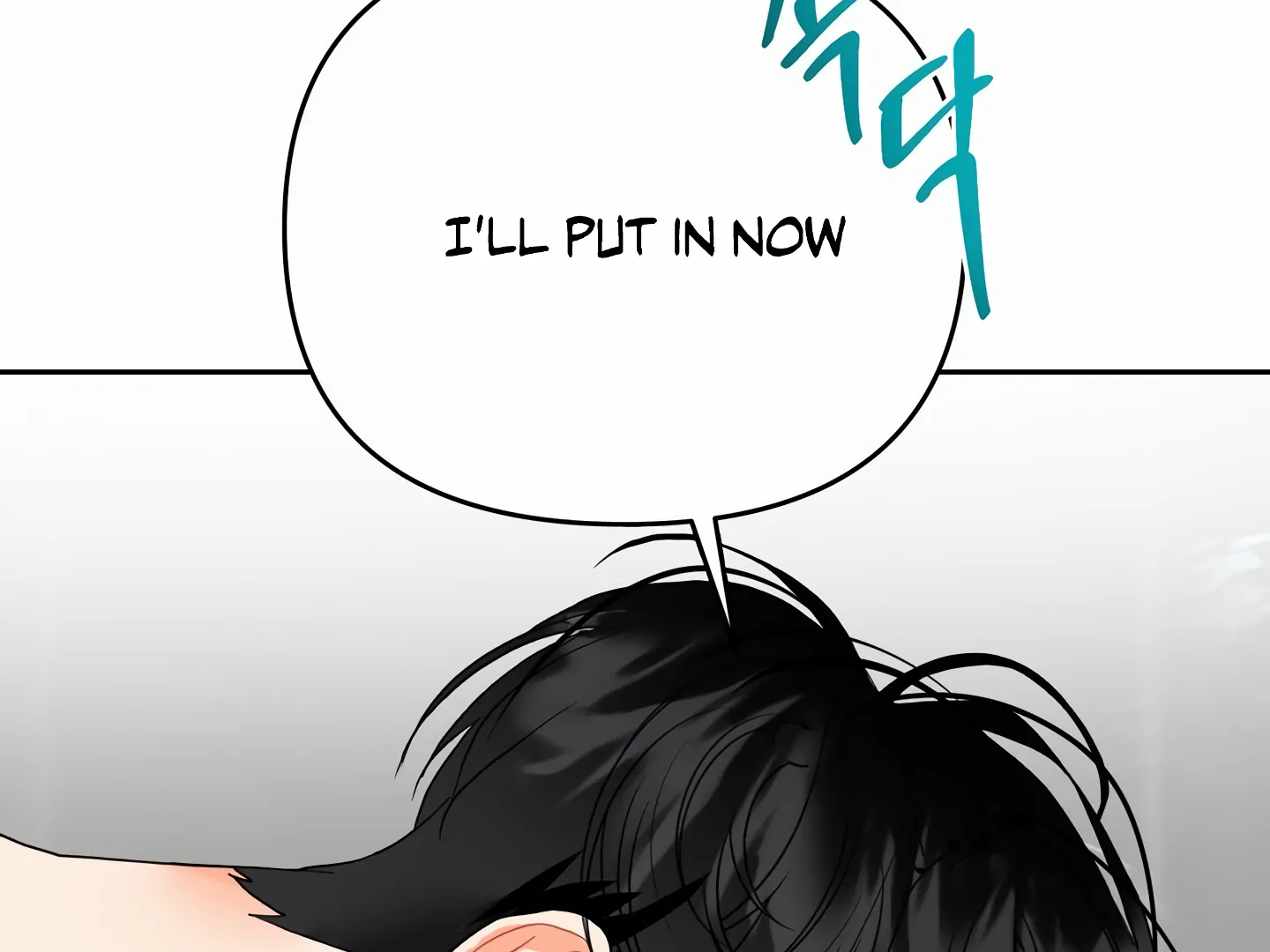My Hyung’s Omega - Chapter 5 Page 141