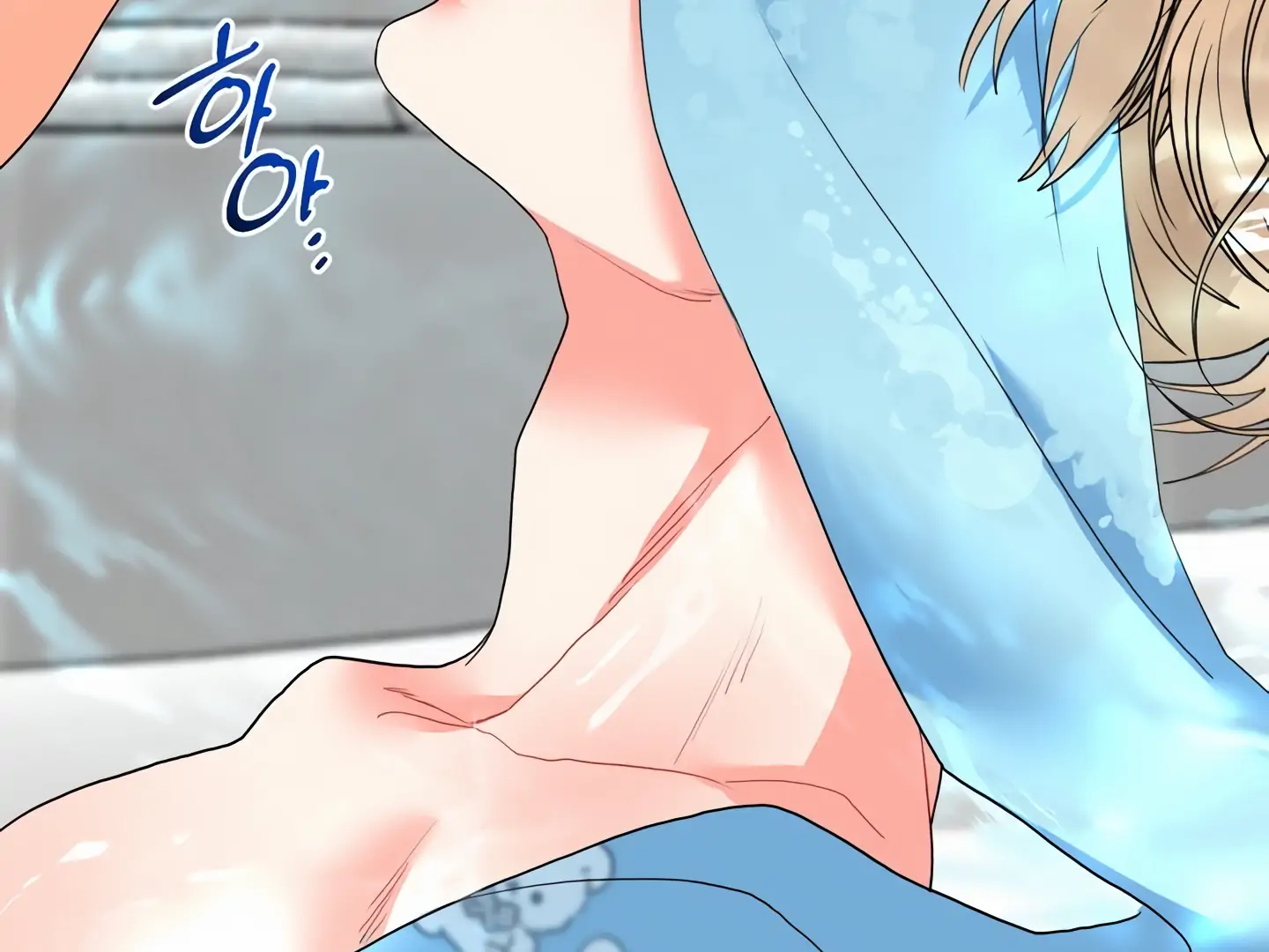 My Hyung’s Omega - Chapter 5 Page 143