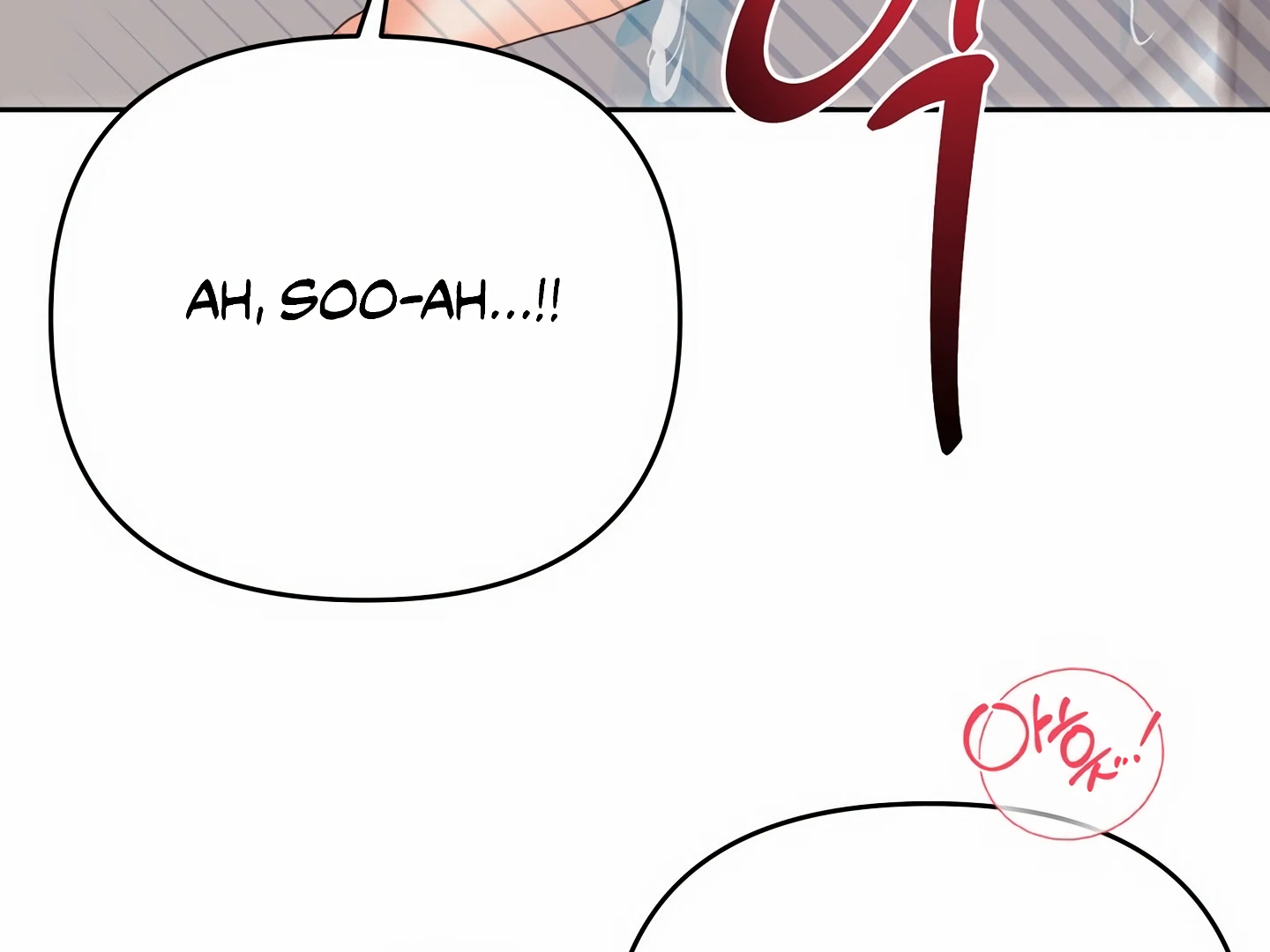 My Hyung’s Omega - Chapter 5 Page 161