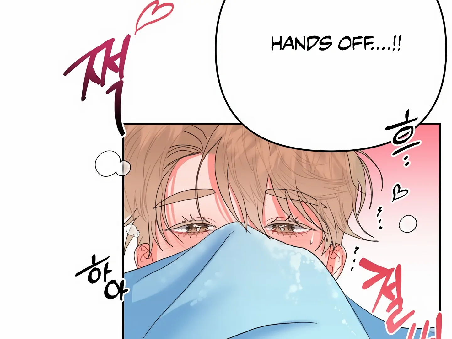 My Hyung’s Omega - Chapter 5 Page 162