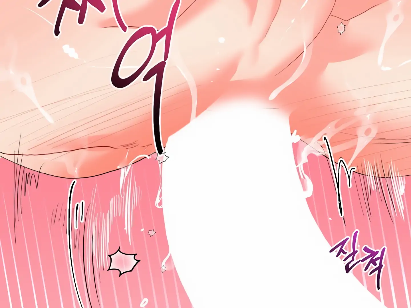 My Hyung’s Omega - Chapter 5 Page 165
