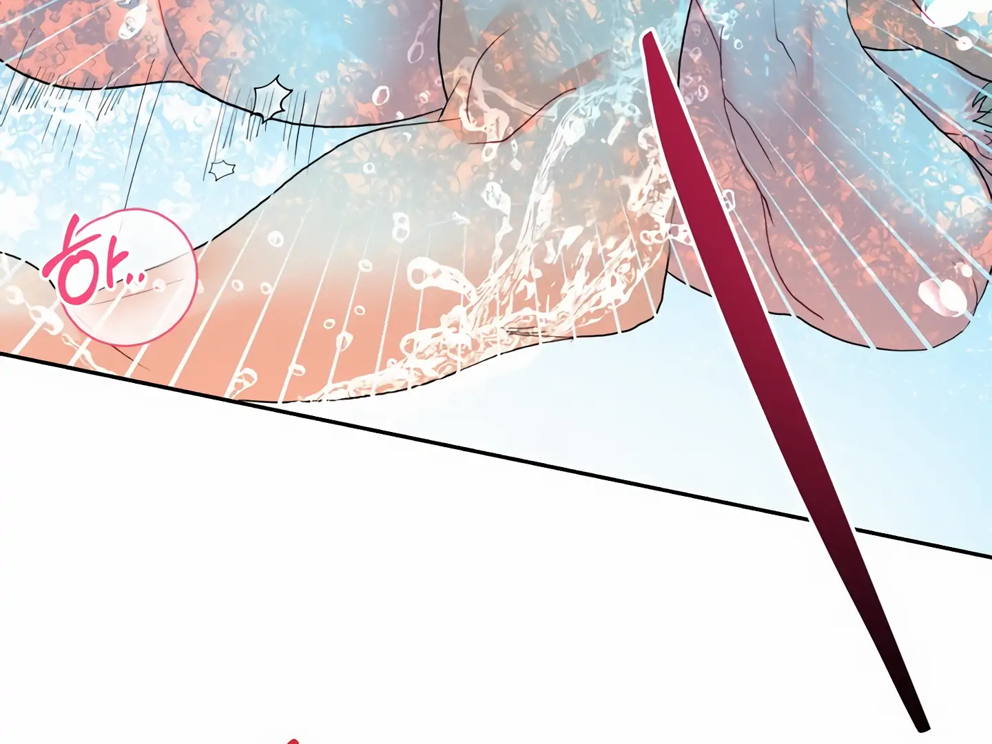 My Hyung’s Omega - Chapter 5 Page 169
