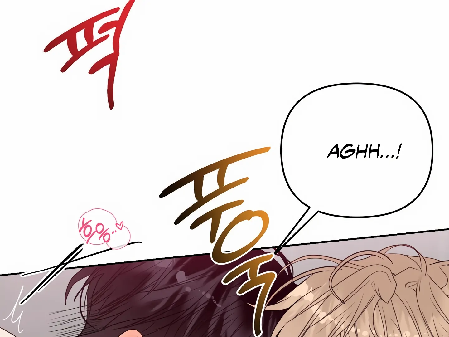 My Hyung’s Omega - Chapter 5 Page 170