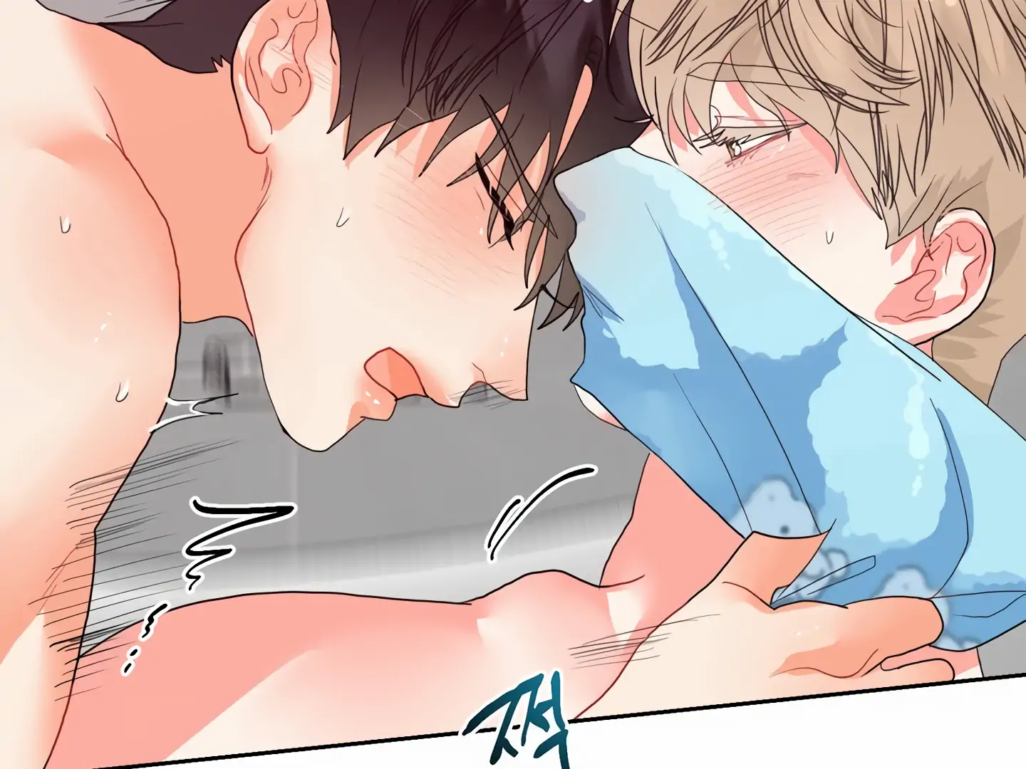 My Hyung’s Omega - Chapter 5 Page 171