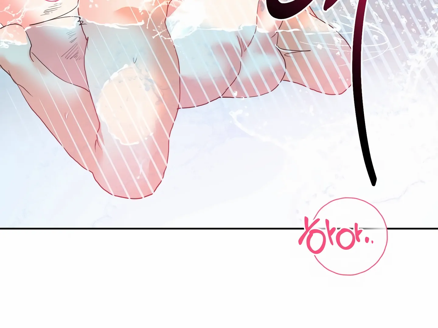 My Hyung’s Omega - Chapter 5 Page 176
