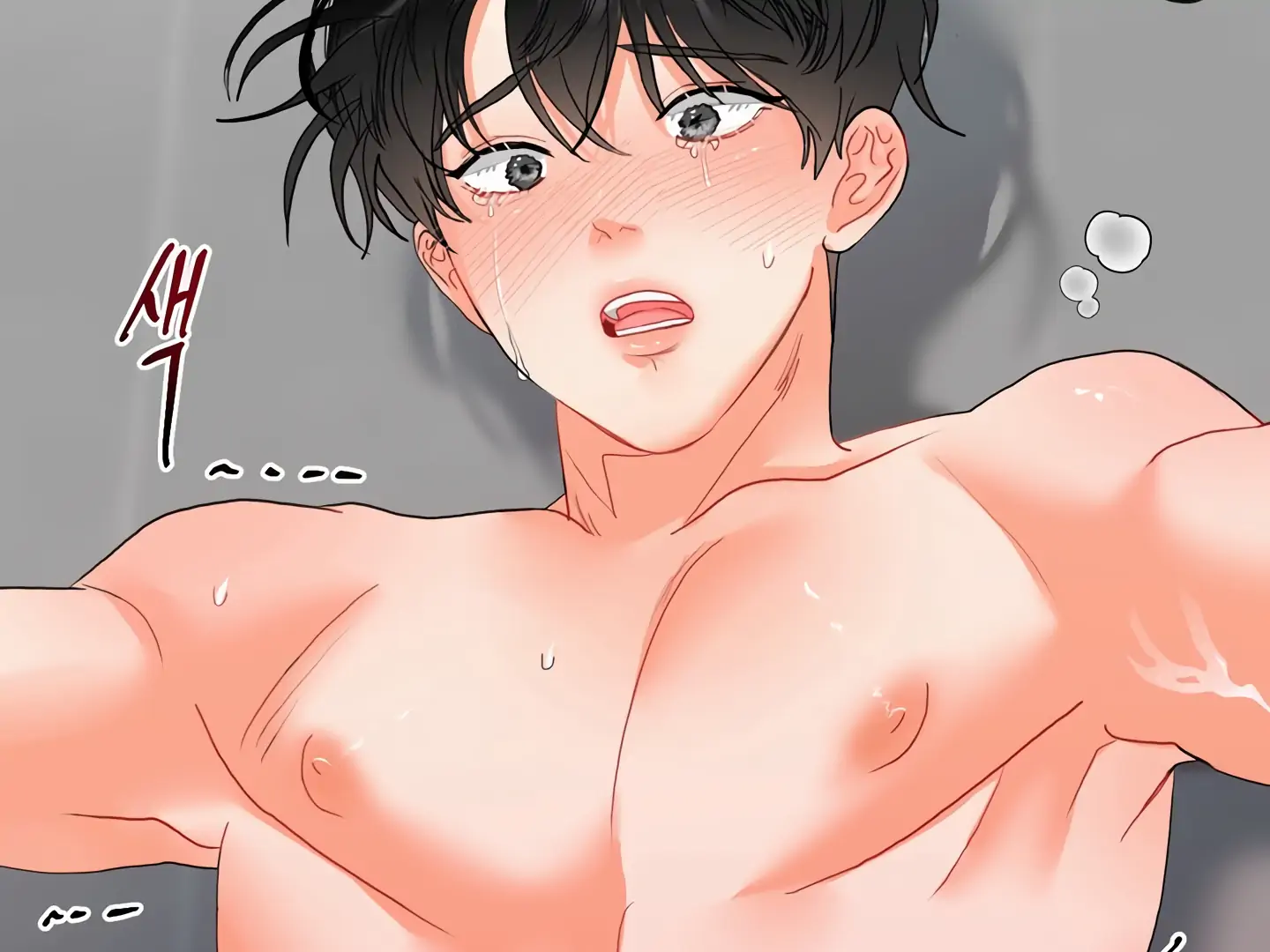 My Hyung’s Omega - Chapter 5 Page 186