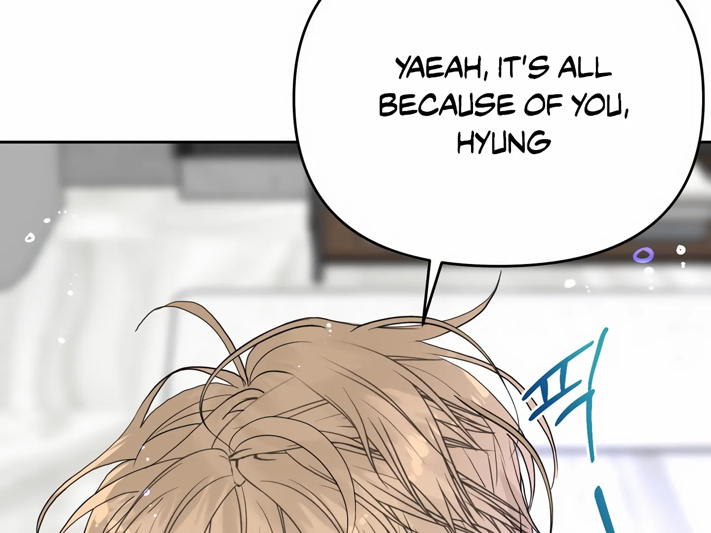 My Hyung’s Omega - Chapter 5 Page 189
