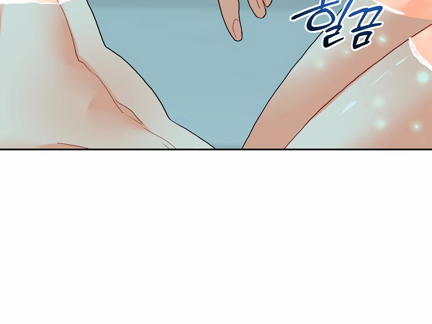 My Hyung’s Omega - Chapter 6 Page 7