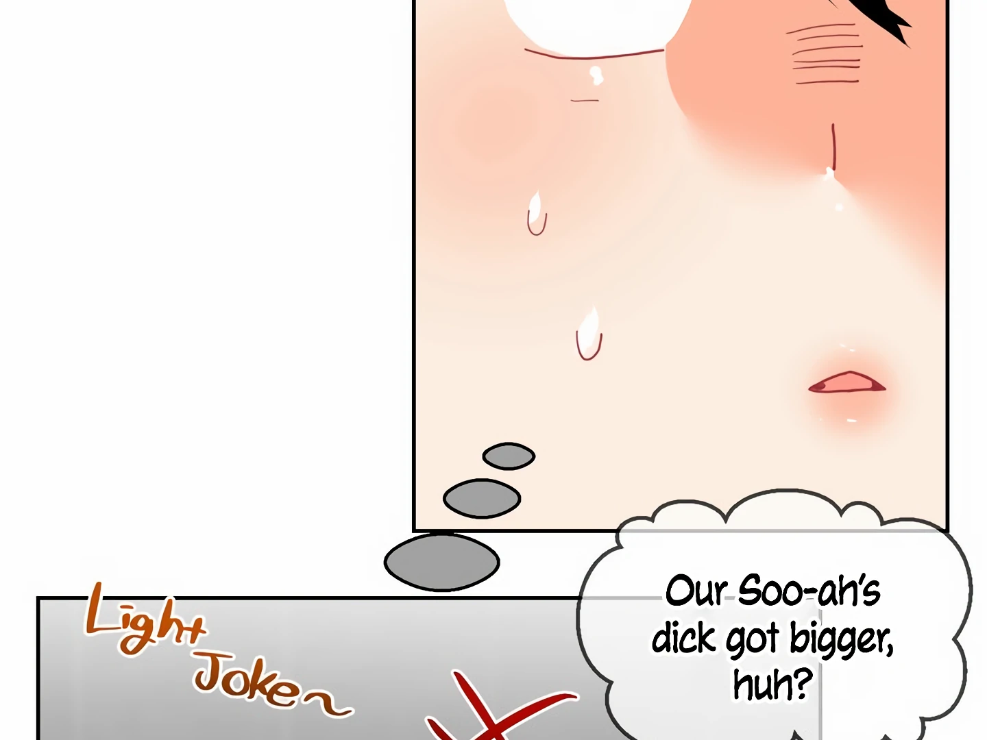 My Hyung’s Omega - Chapter 6 Page 31