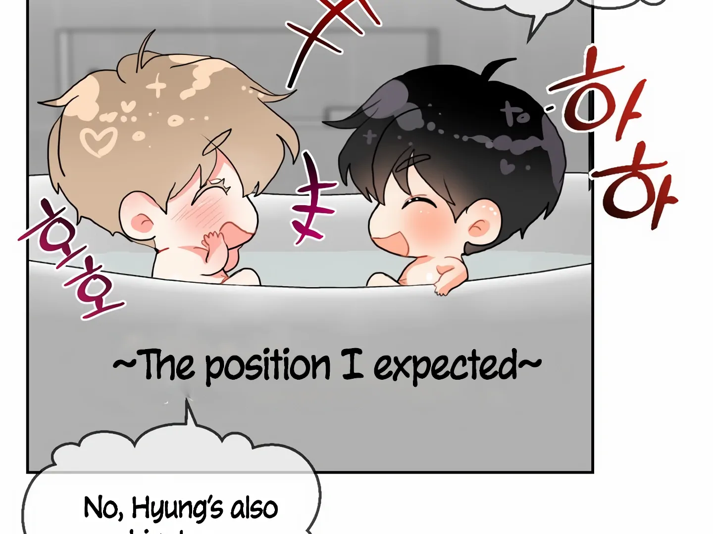 My Hyung’s Omega - Chapter 6 Page 32