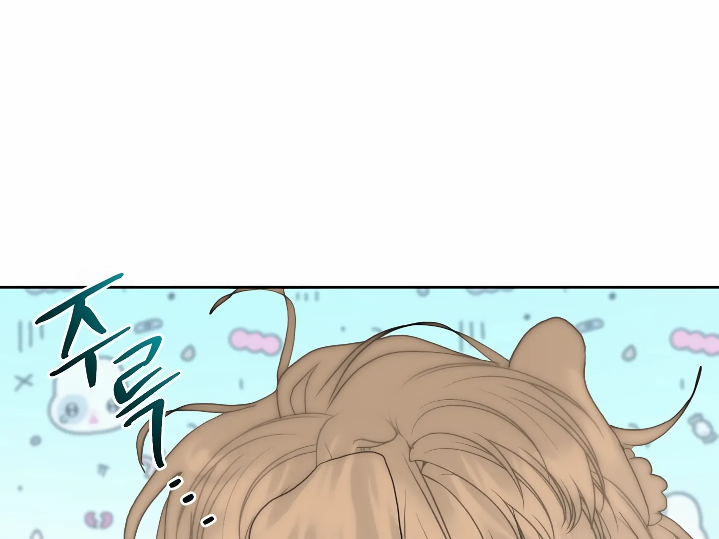 My Hyung’s Omega - Chapter 6 Page 40