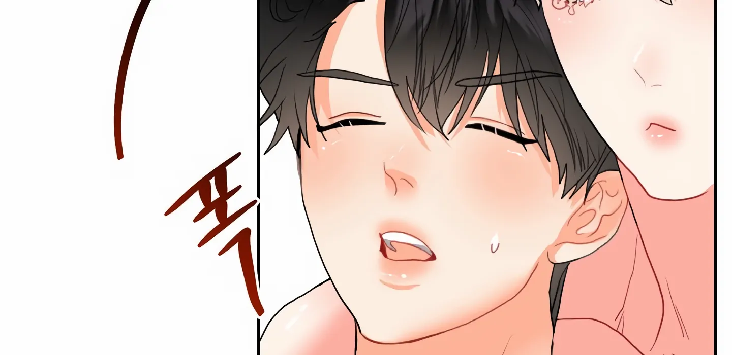 My Hyung’s Omega - Chapter 6 Page 47