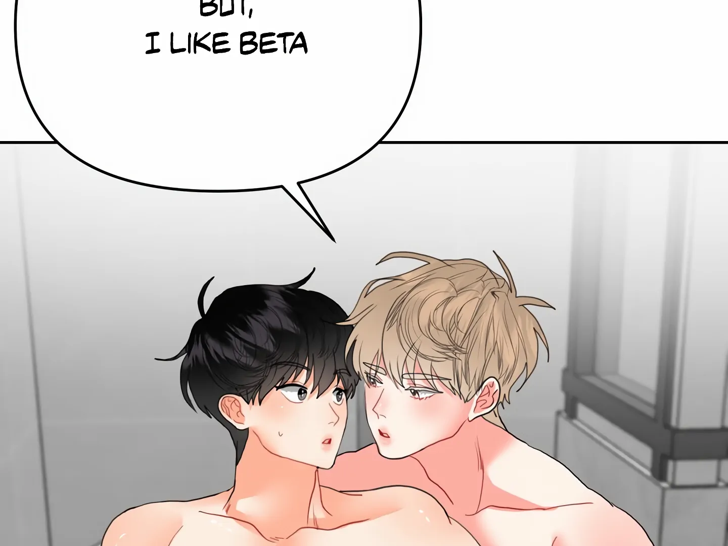 My Hyung’s Omega - Chapter 6 Page 60