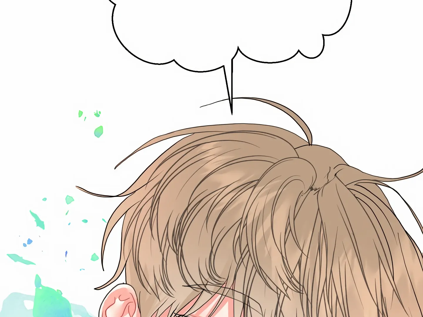 My Hyung’s Omega - Chapter 6 Page 65